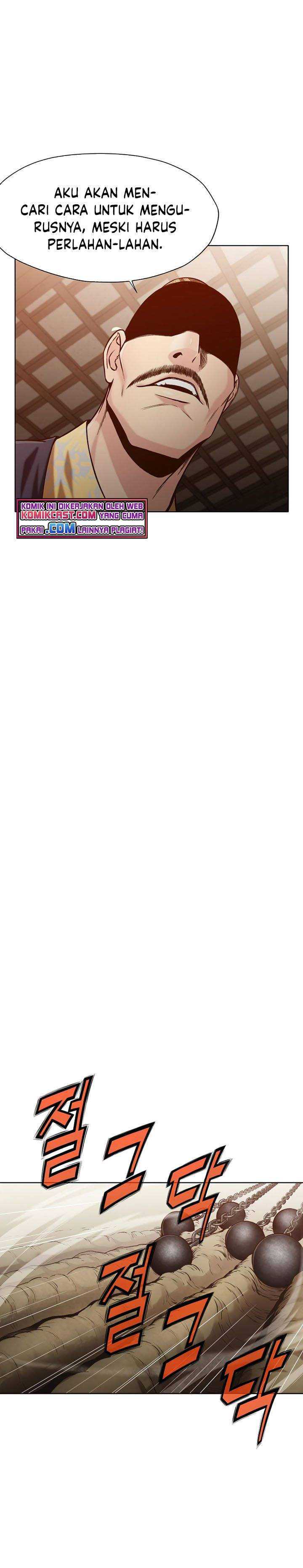 Baca Heavenly Martial God - Chapter 22 halaman 22