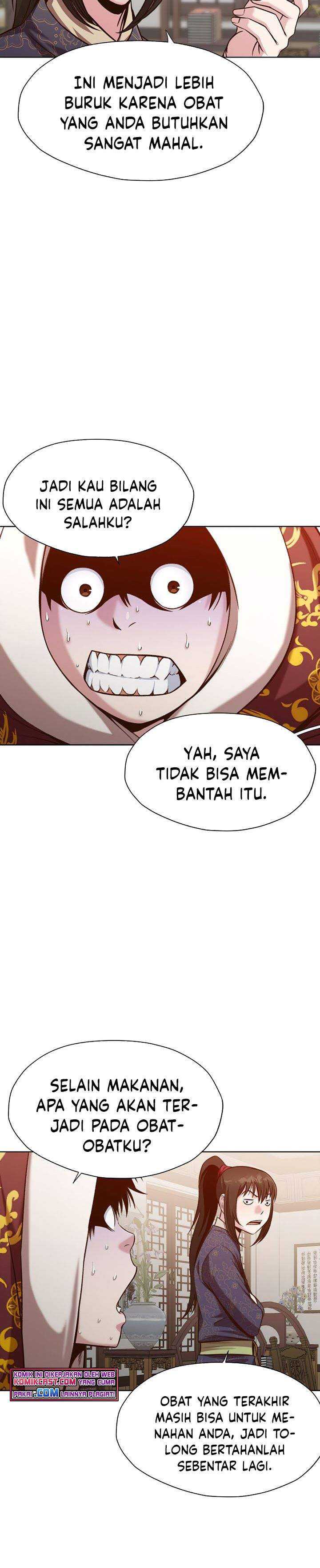 Baca Heavenly Martial God - Chapter 22 halaman 29