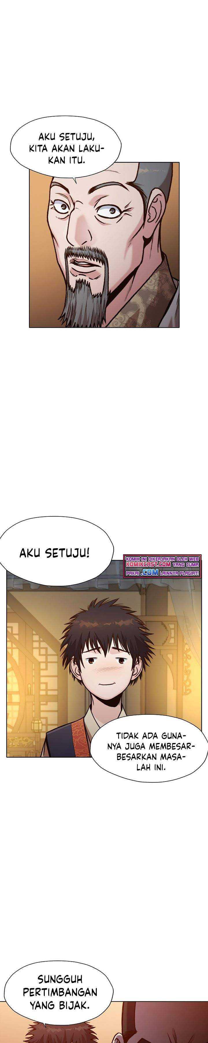 Baca Heavenly Martial God - Chapter 22 halaman 4