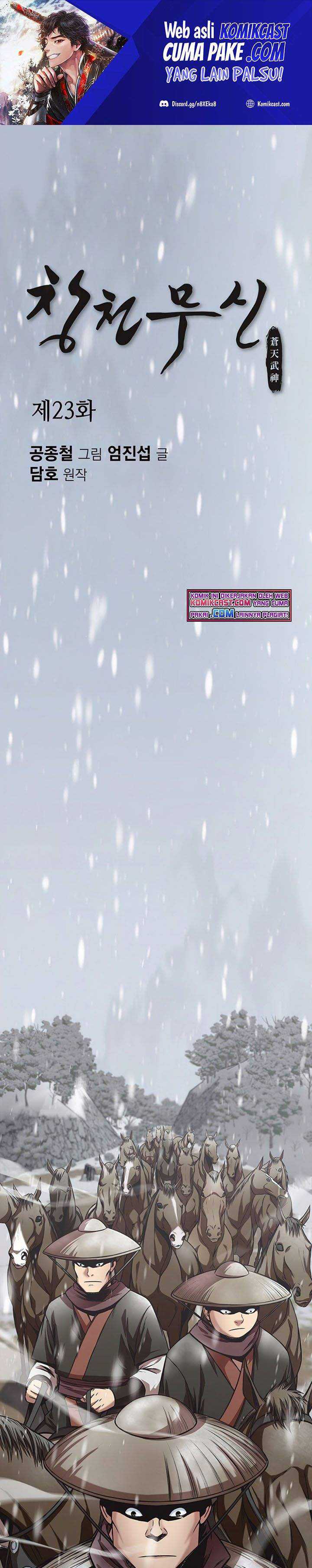 Baca Heavenly Martial God - Chapter 23 halaman 2