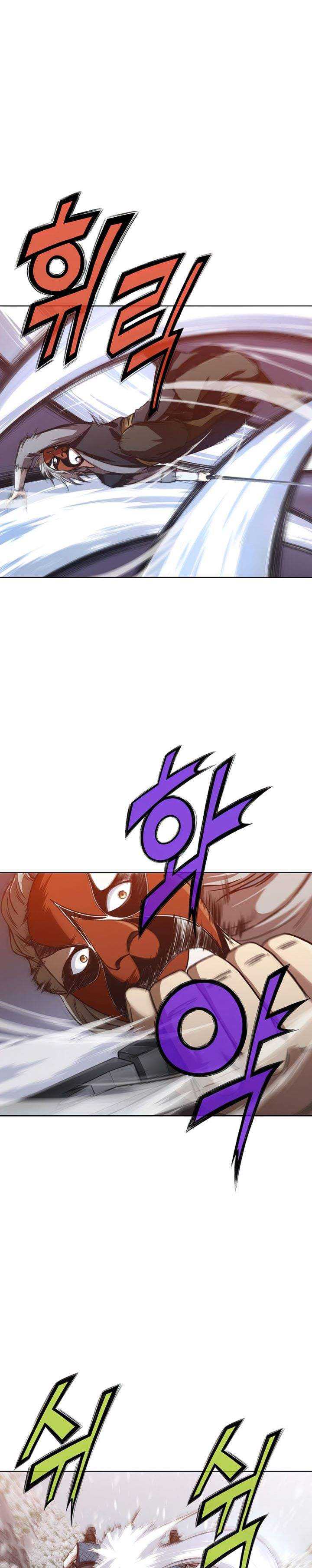 Baca Heavenly Martial God - Chapter 23 halaman 24