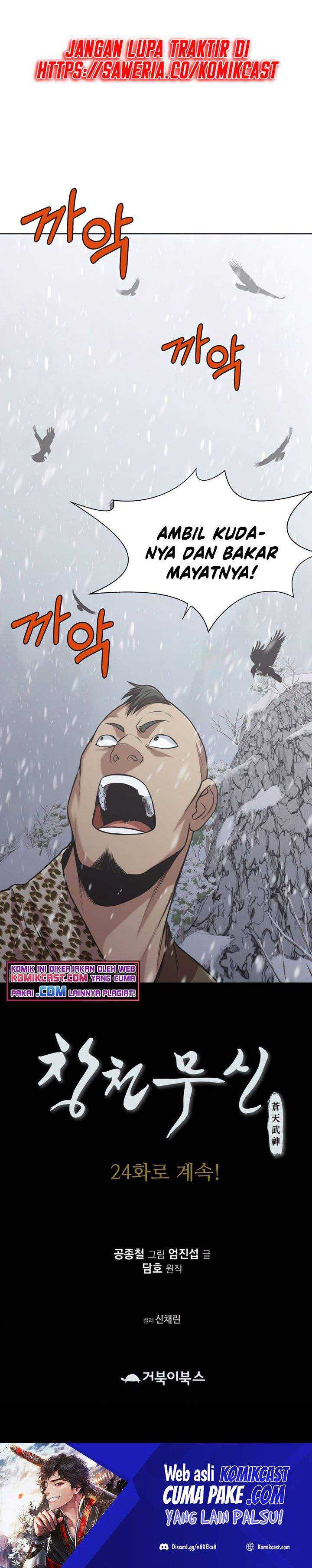 Baca Heavenly Martial God - Chapter 23 halaman 29