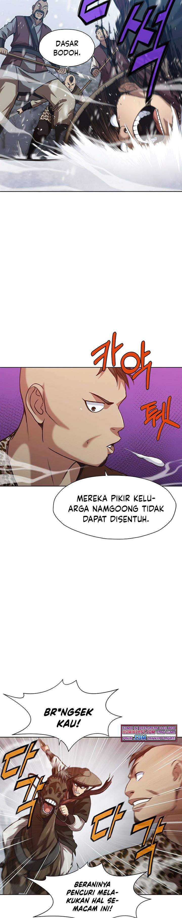 Baca Heavenly Martial God - Chapter 23 halaman 9