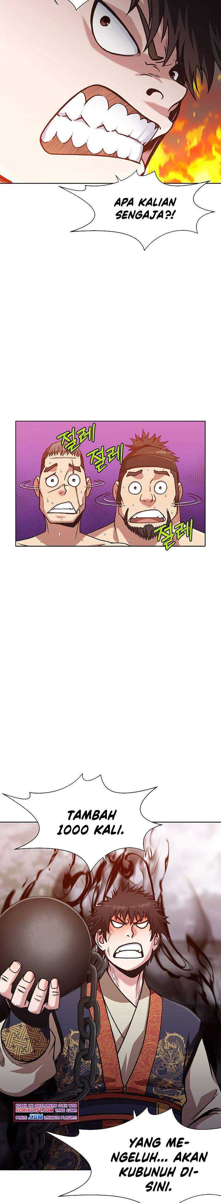 Baca Heavenly Martial God - Chapter 24 halaman 13