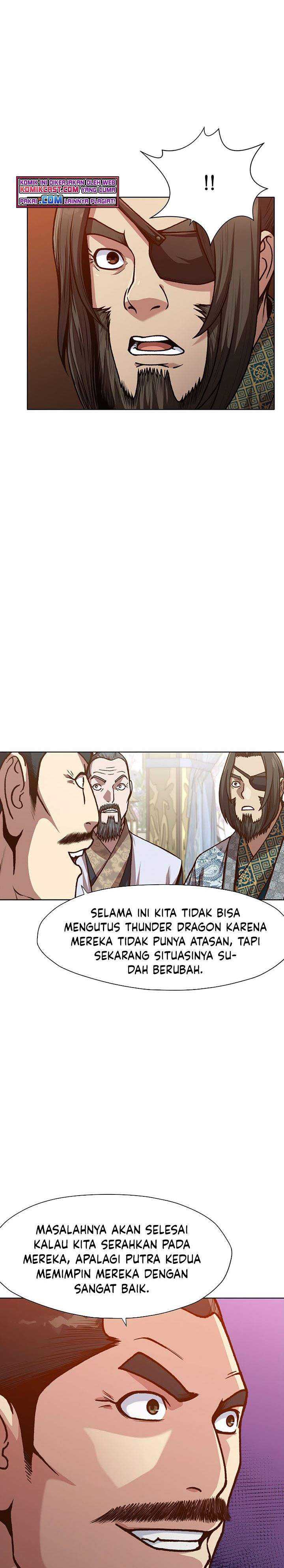 Baca Heavenly Martial God - Chapter 24 halaman 19