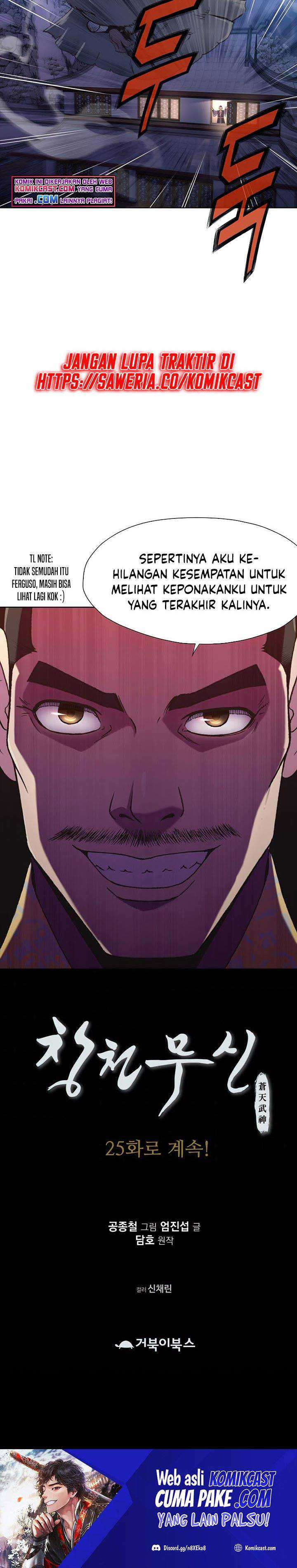 Baca Heavenly Martial God - Chapter 24 halaman 31