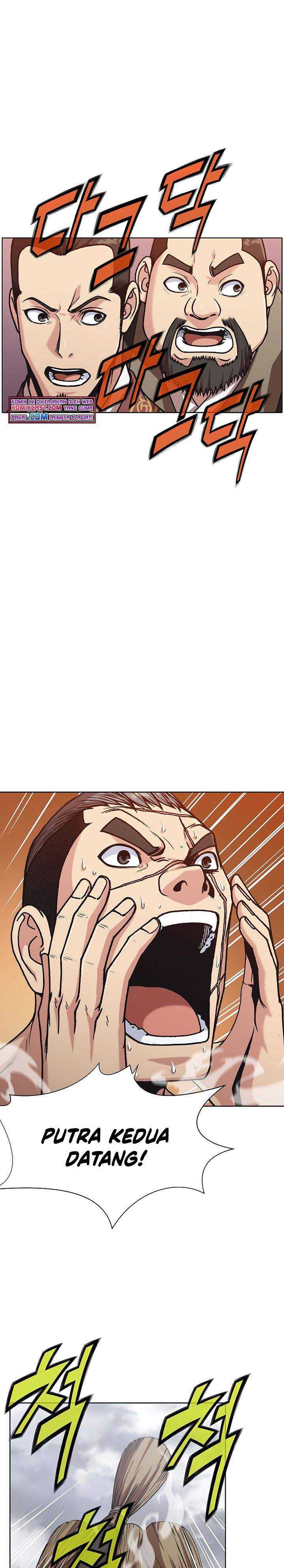 Baca Heavenly Martial God - Chapter 25 halaman 10