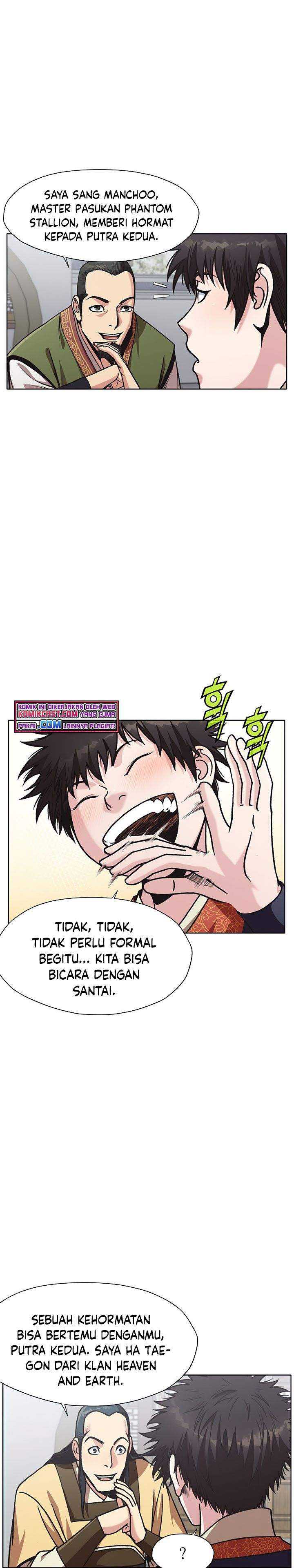 Baca Heavenly Martial God - Chapter 25 halaman 15