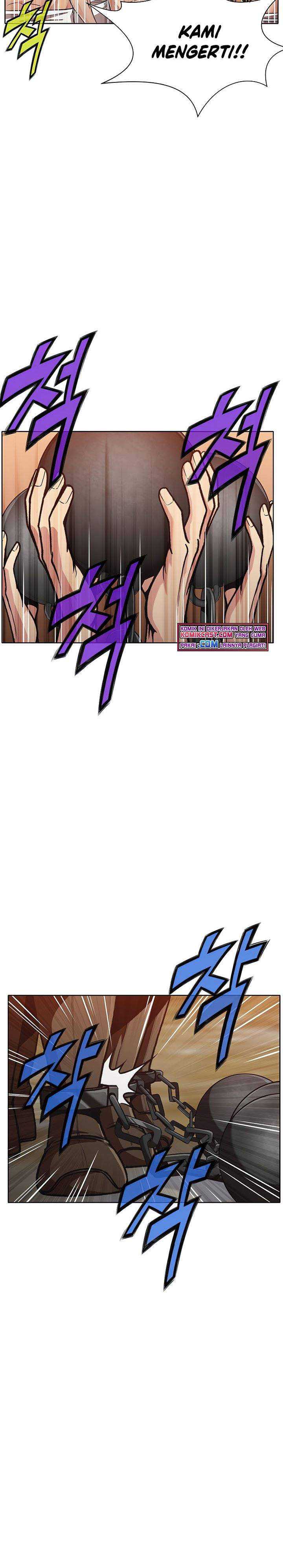 Baca Heavenly Martial God - Chapter 25 halaman 19