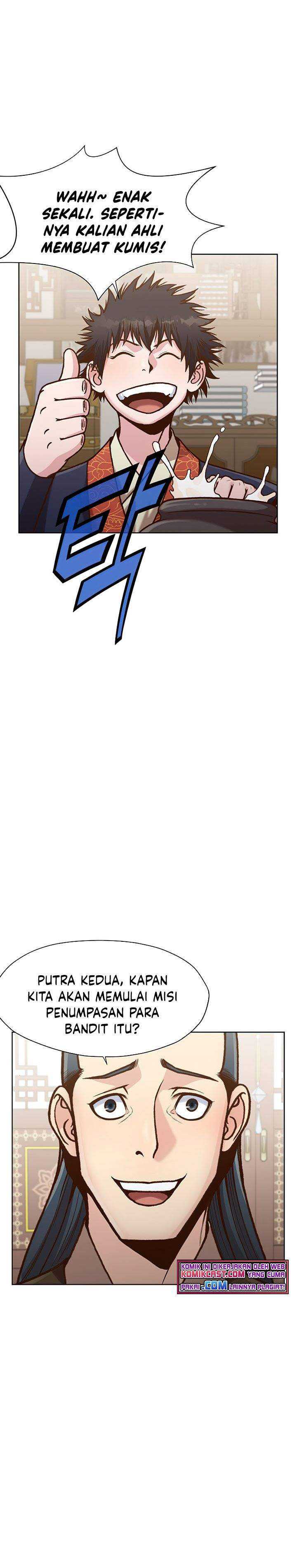 Baca Heavenly Martial God - Chapter 25 halaman 24