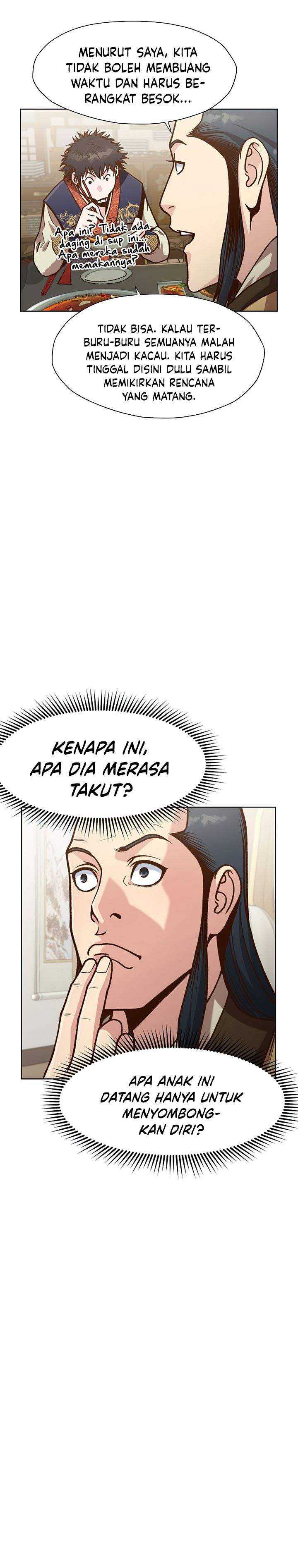 Baca Heavenly Martial God - Chapter 25 halaman 25