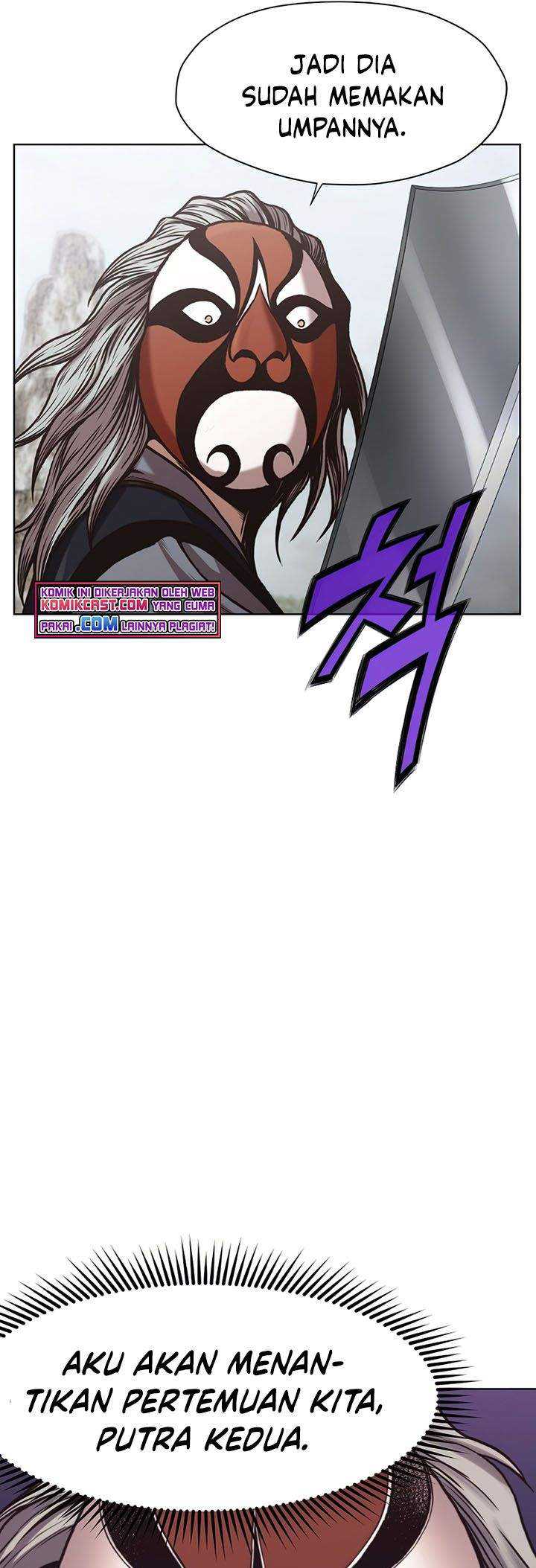 Baca Heavenly Martial God - Chapter 25 halaman 27