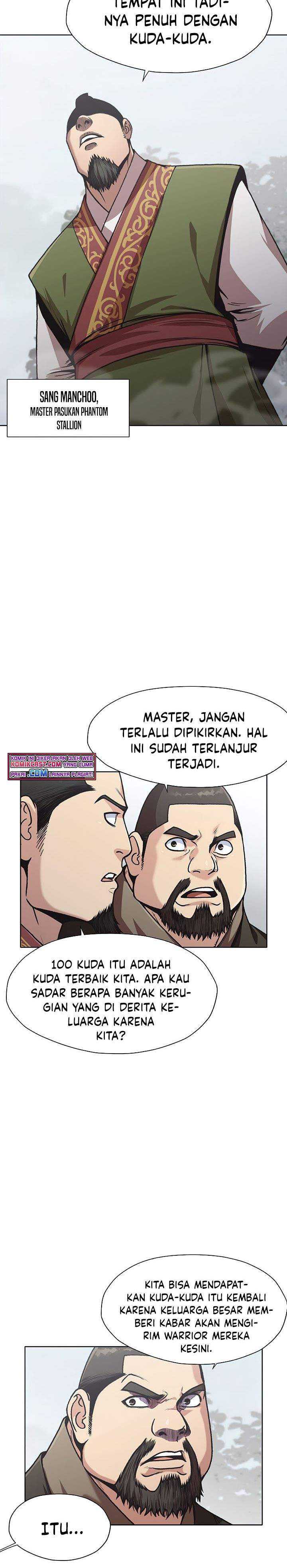 Baca Heavenly Martial God - Chapter 25 halaman 3