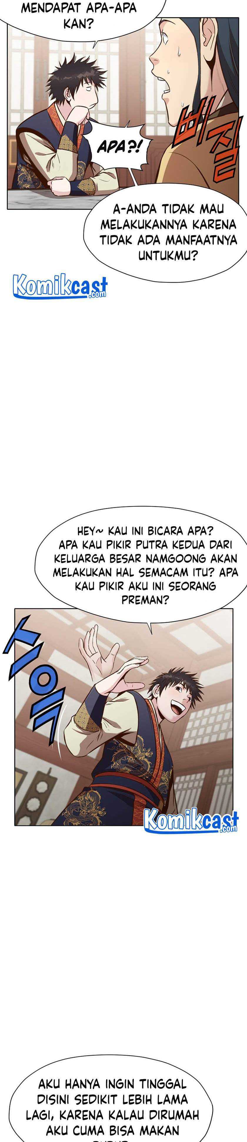 Baca Heavenly Martial God - Chapter 26 halaman 16