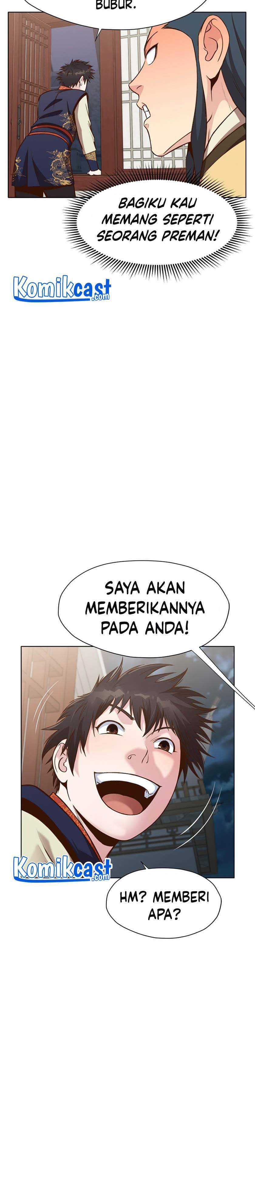 Baca Heavenly Martial God - Chapter 26 halaman 17