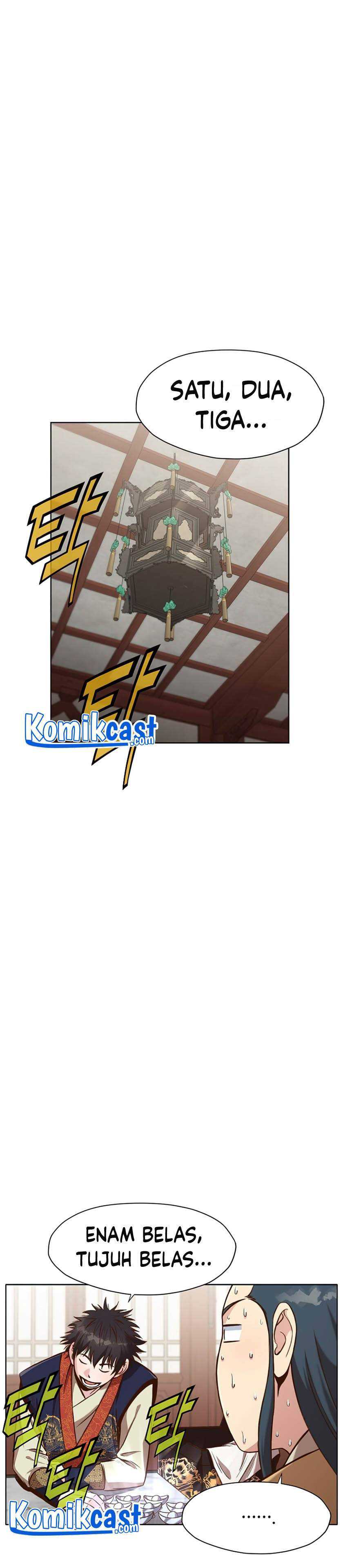 Baca Heavenly Martial God - Chapter 26 halaman 22