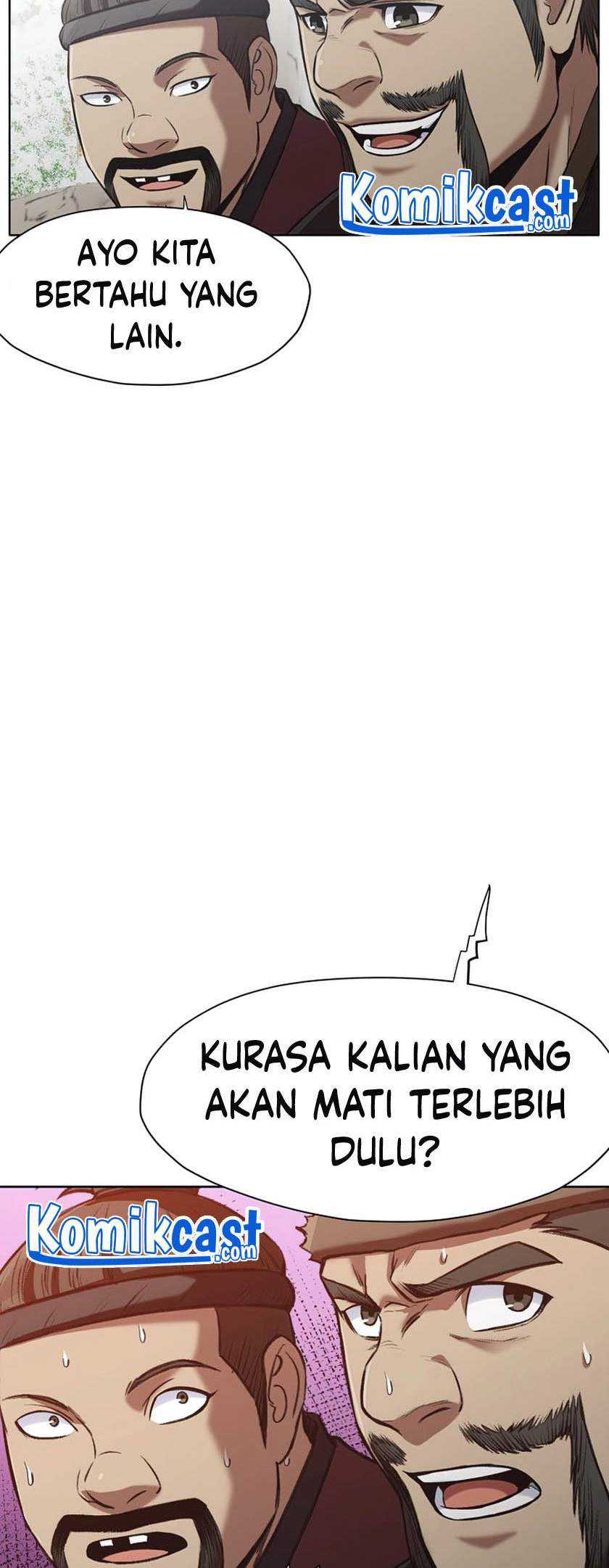 Baca Heavenly Martial God - Chapter 26 halaman 39