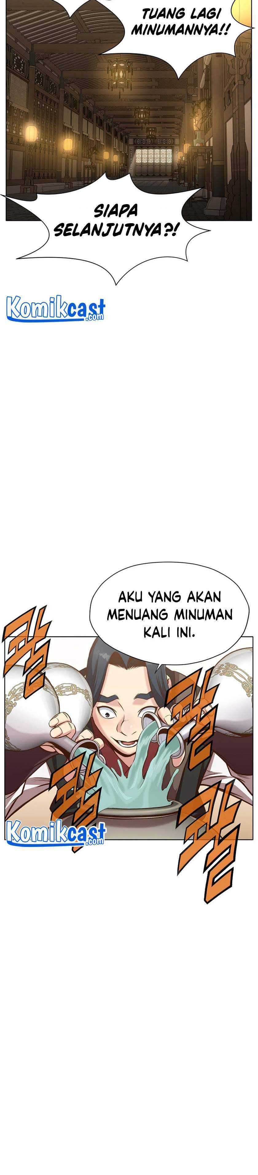 Baca Heavenly Martial God - Chapter 26 halaman 7