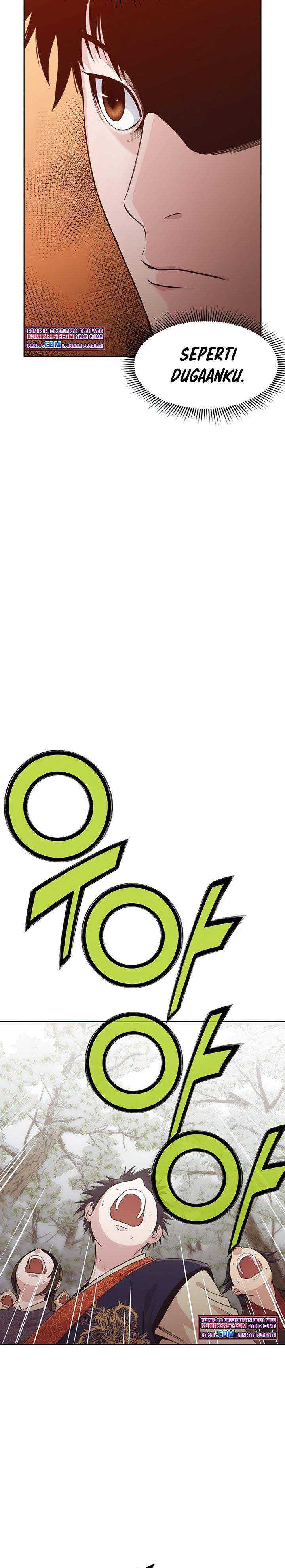 Baca Heavenly Martial God - Chapter 27 halaman 15