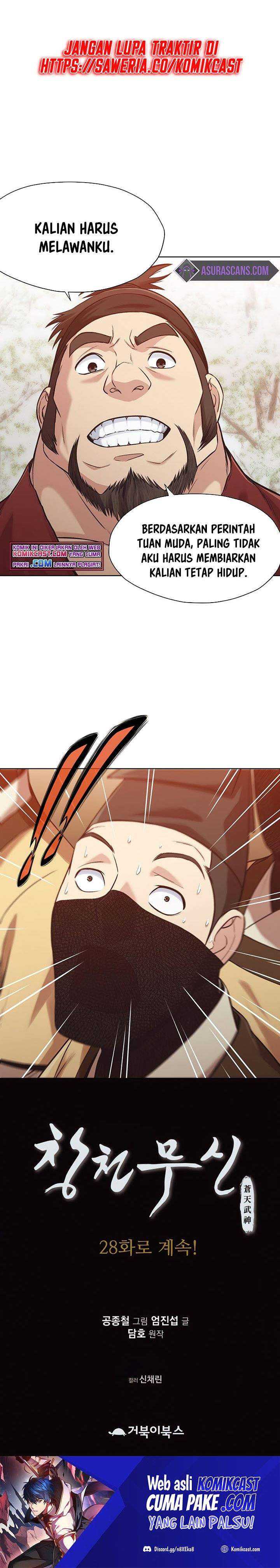 Baca Heavenly Martial God - Chapter 27 halaman 27