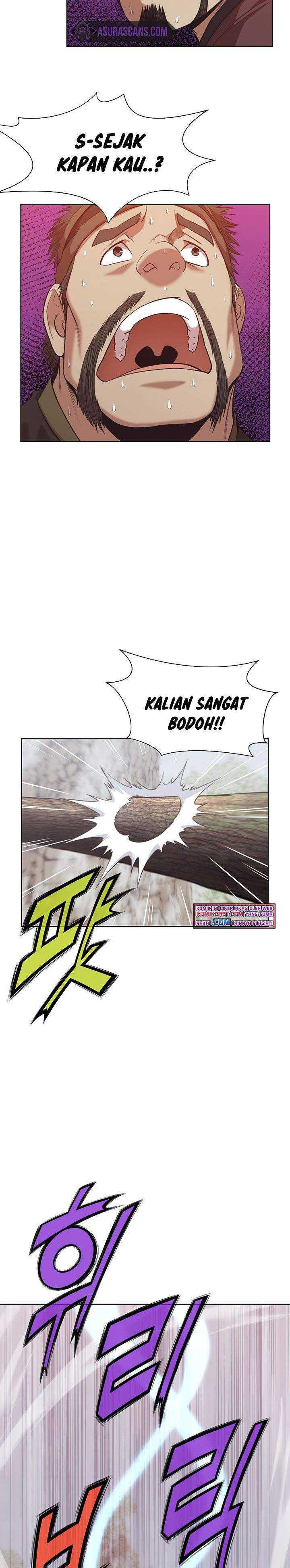 Baca Heavenly Martial God - Chapter 27 halaman 3