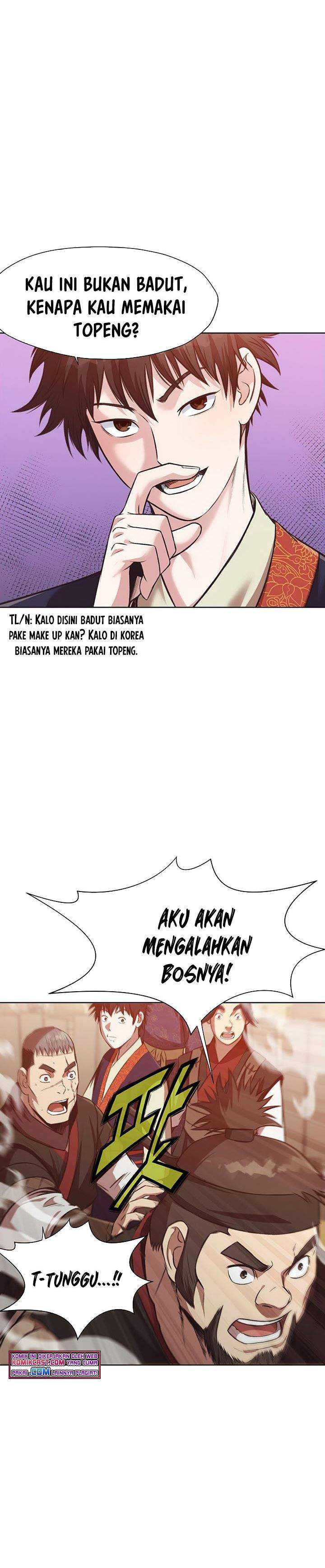 Baca Heavenly Martial God - Chapter 28 halaman 13