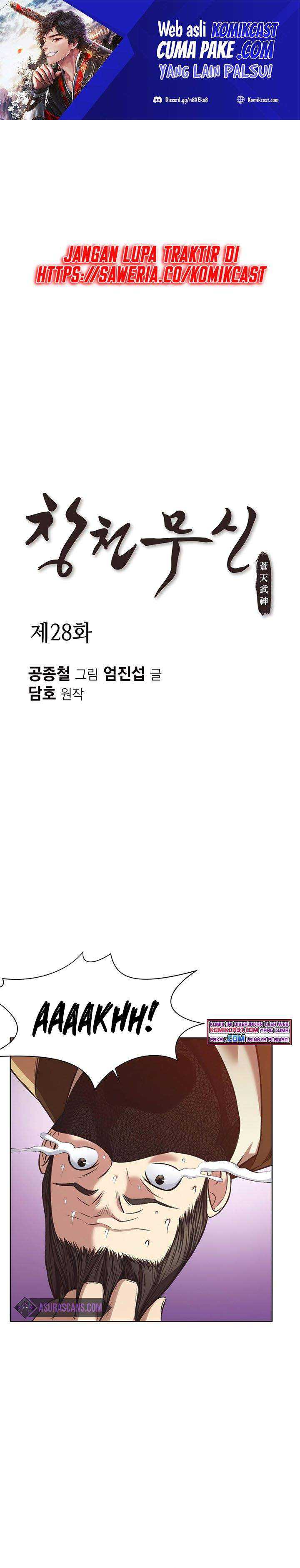 Baca Heavenly Martial God - Chapter 28 halaman 2