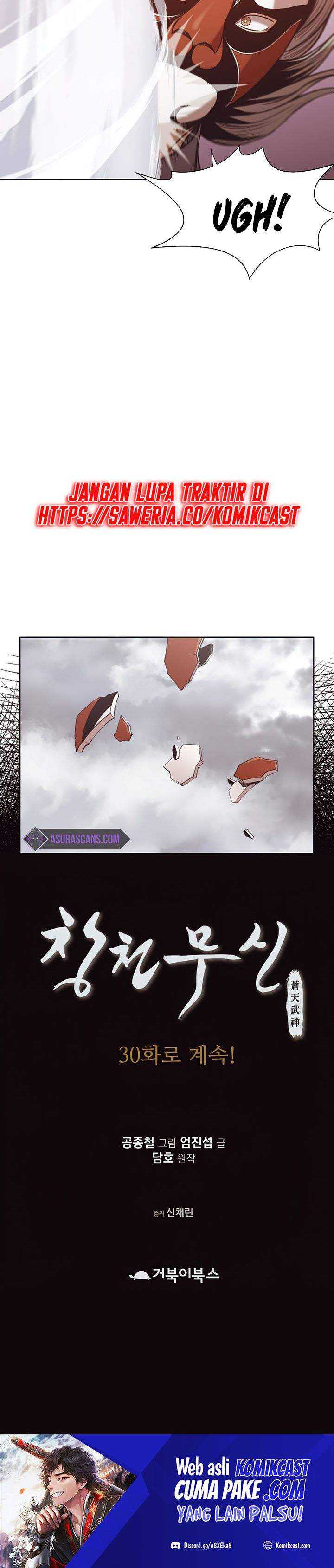Baca Heavenly Martial God - Chapter 29 halaman 30
