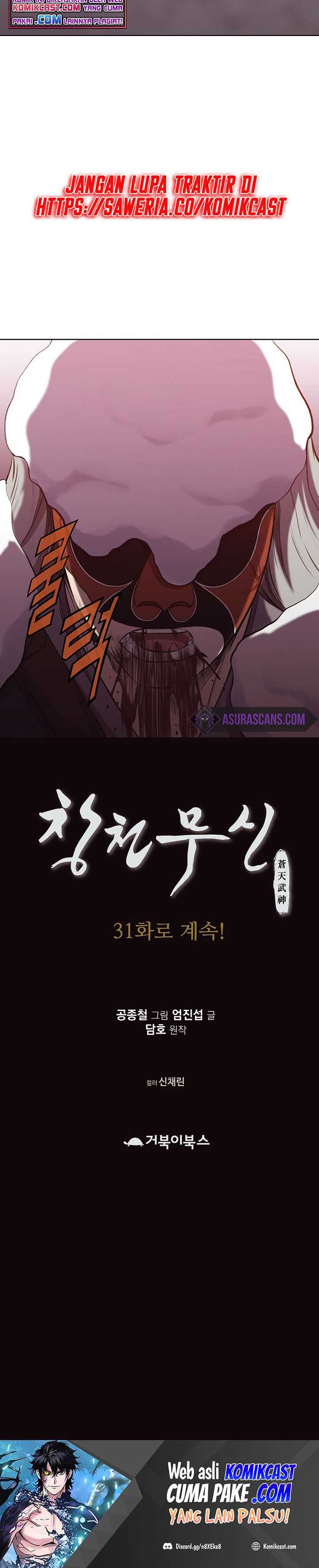 Baca Heavenly Martial God - Chapter 30 halaman 29