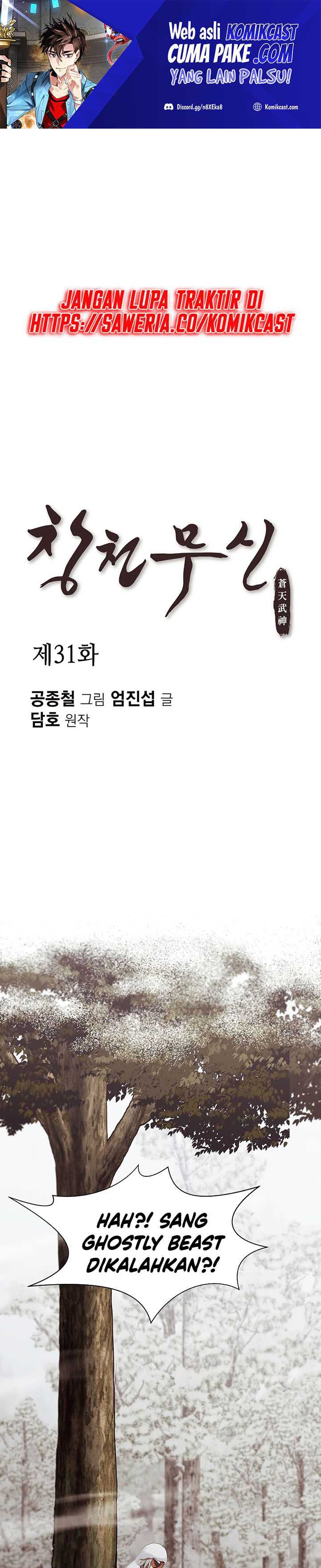 Baca Heavenly Martial God - Chapter 31 halaman 2