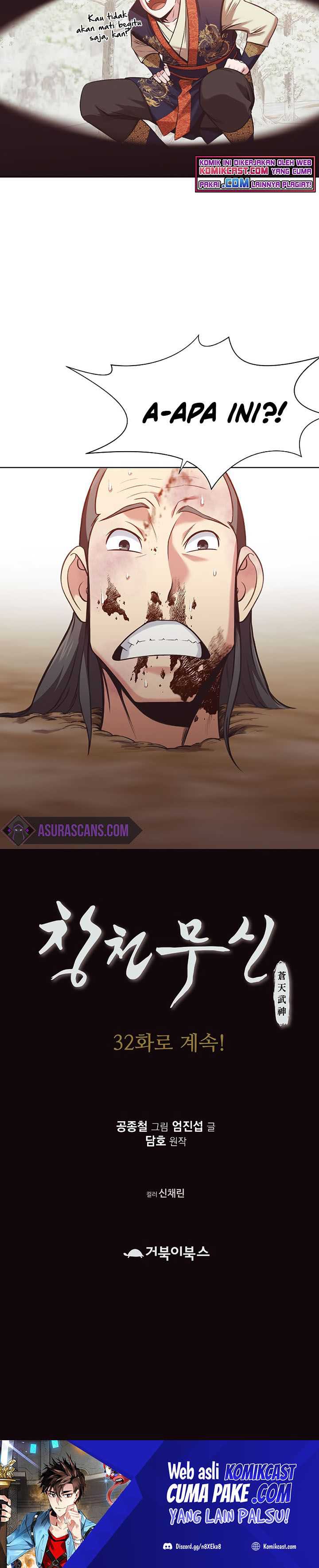 Baca Heavenly Martial God - Chapter 31 halaman 32