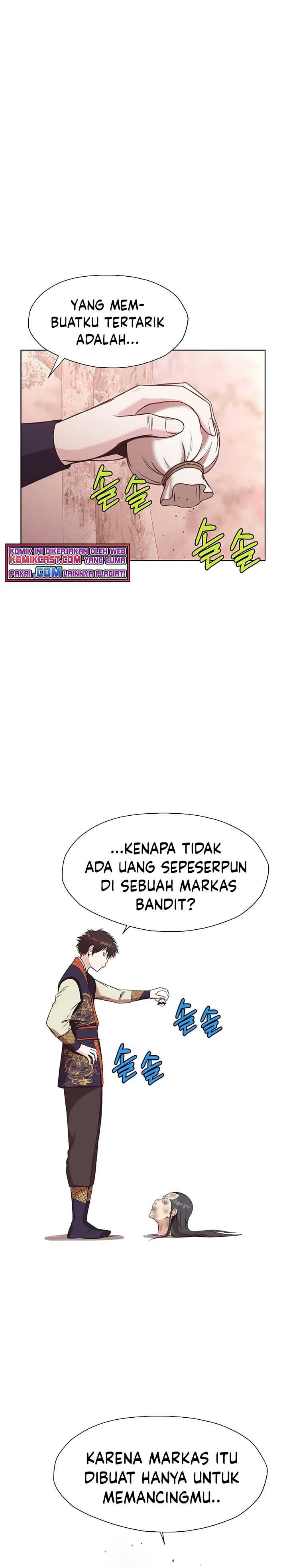 Baca Heavenly Martial God - Chapter 32 halaman 17