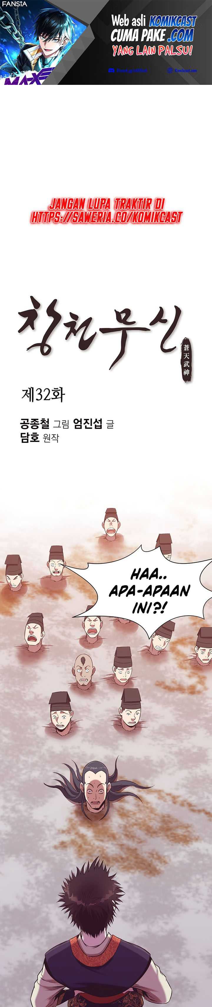 Baca Heavenly Martial God - Chapter 32 halaman 2