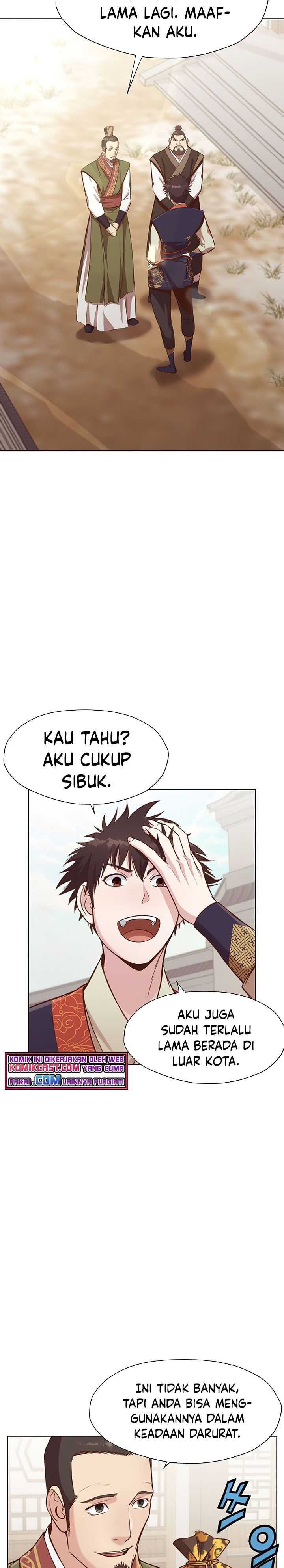 Baca Heavenly Martial God - Chapter 32 halaman 26