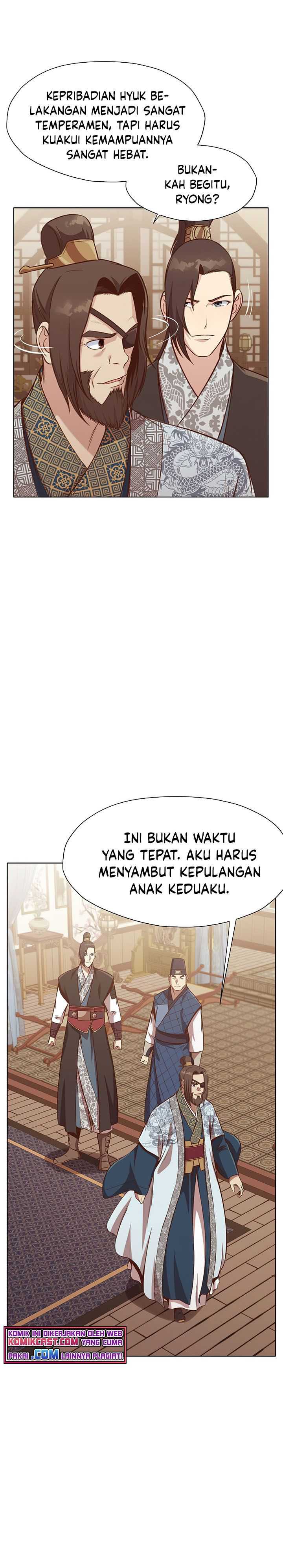 Baca Heavenly Martial God - Chapter 32 halaman 31