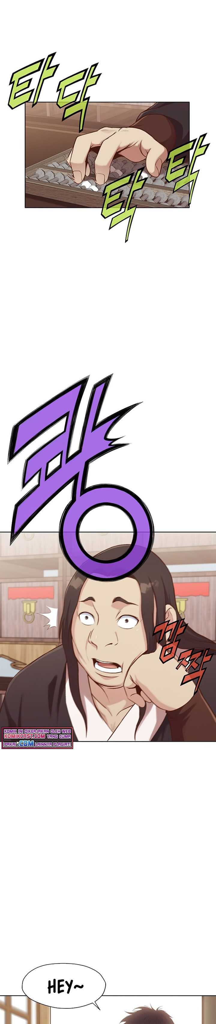 Baca Heavenly Martial God - Chapter 33 halaman 3