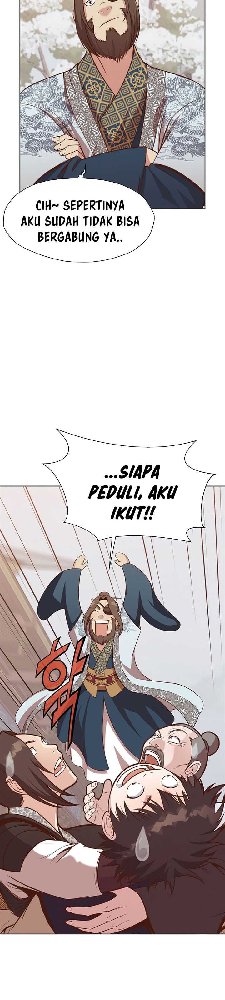 Baca Heavenly Martial God - Chapter 33 halaman 31