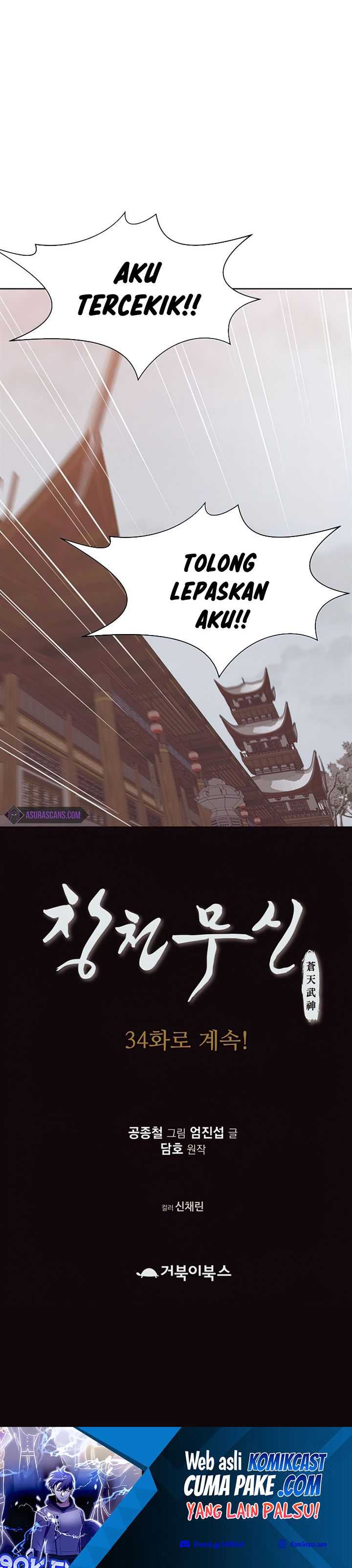 Baca Heavenly Martial God - Chapter 33 halaman 32