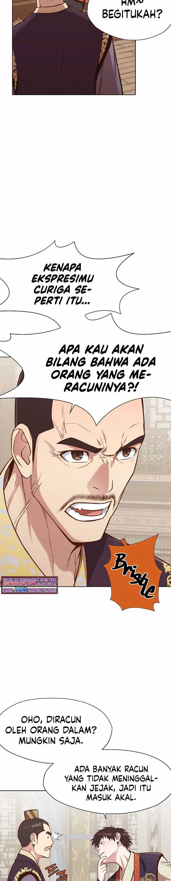 Baca Heavenly Martial God - Chapter 34 halaman 23