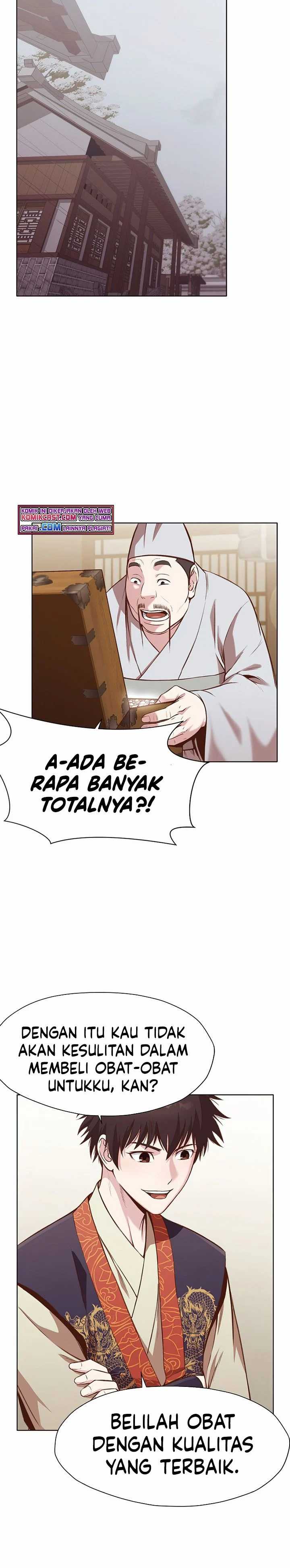 Baca Heavenly Martial God - Chapter 35 halaman 10