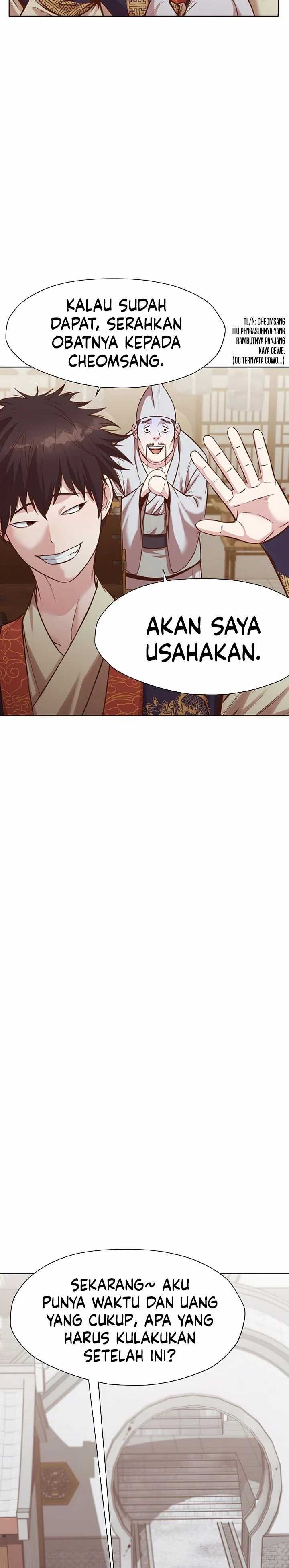 Baca Heavenly Martial God - Chapter 35 halaman 12