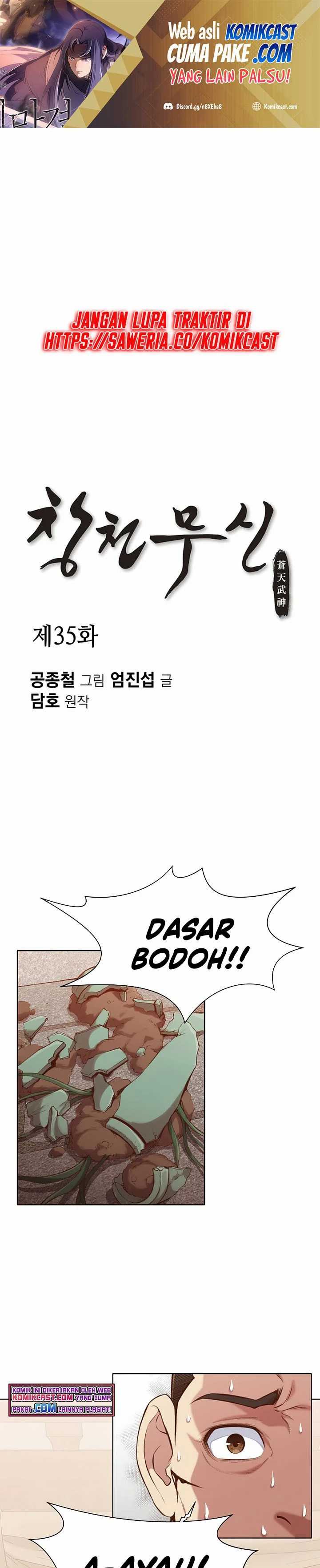 Baca Heavenly Martial God - Chapter 35 halaman 2