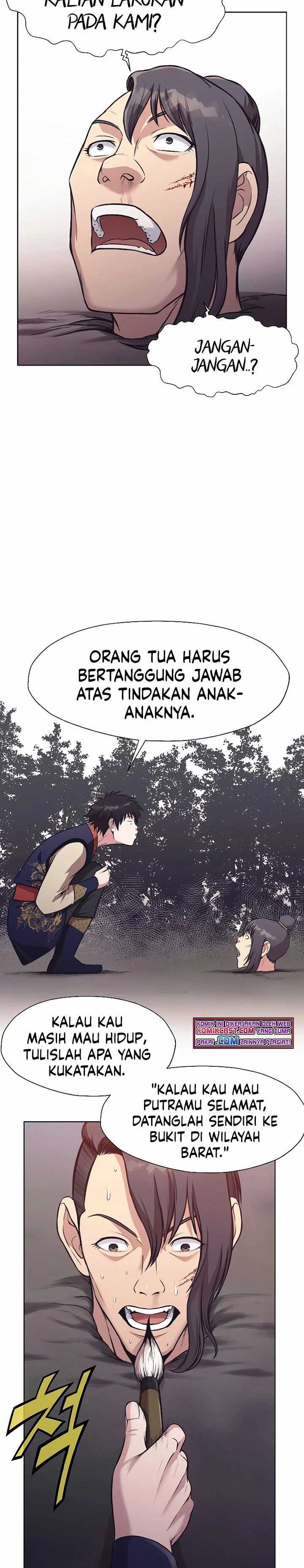 Baca Heavenly Martial God - Chapter 36 halaman 19