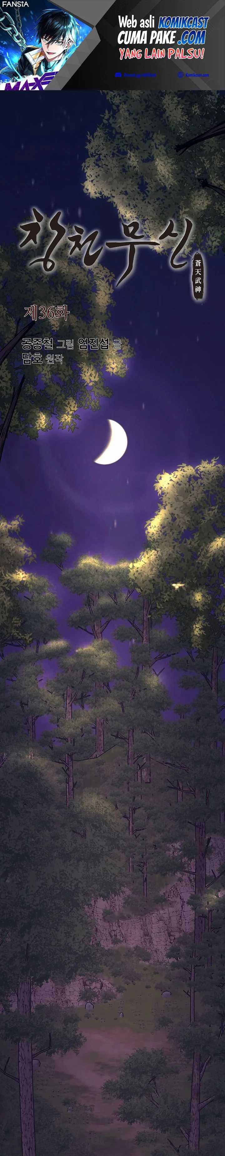 Baca Heavenly Martial God - Chapter 36 halaman 2