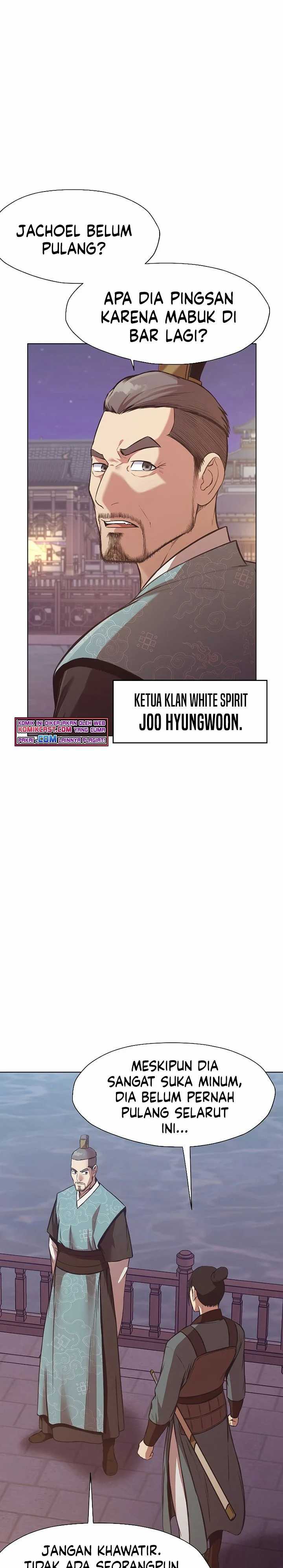 Baca Heavenly Martial God - Chapter 36 halaman 27