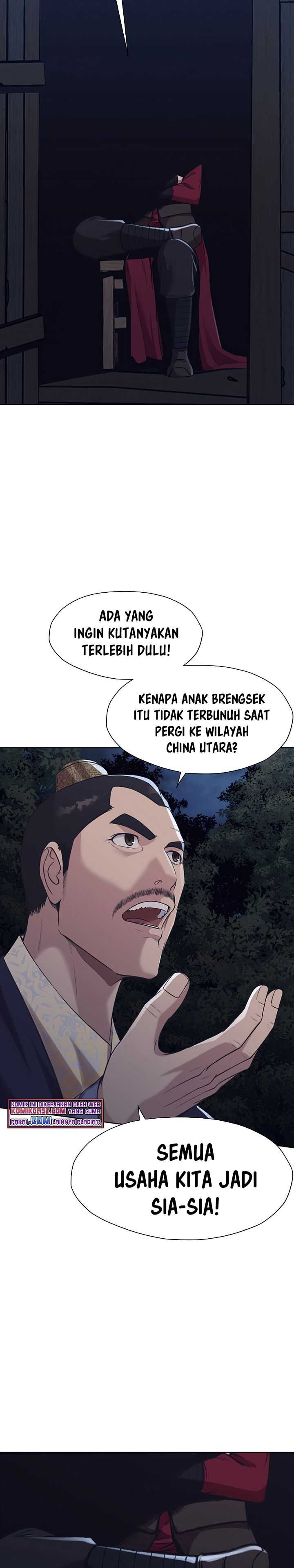 Baca Heavenly Martial God - Chapter 37 halaman 10