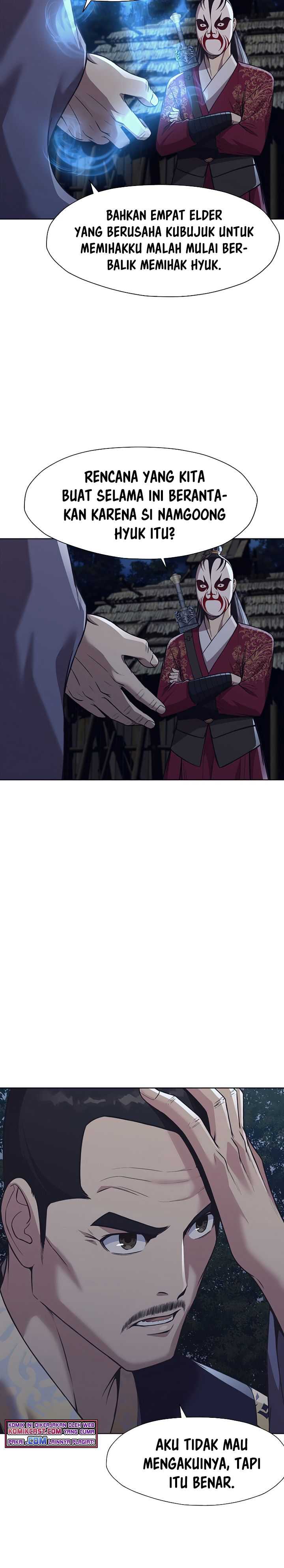 Baca Heavenly Martial God - Chapter 37 halaman 15