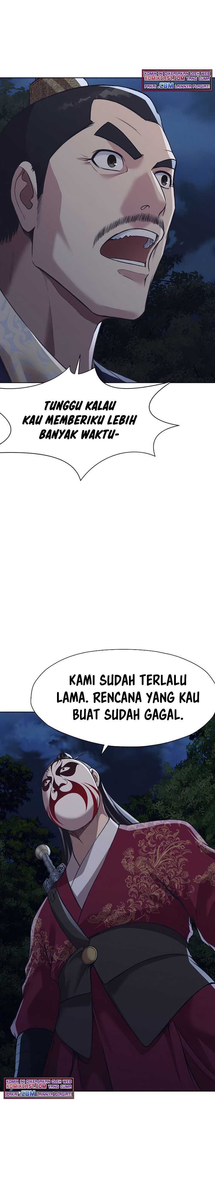 Baca Heavenly Martial God - Chapter 37 halaman 17