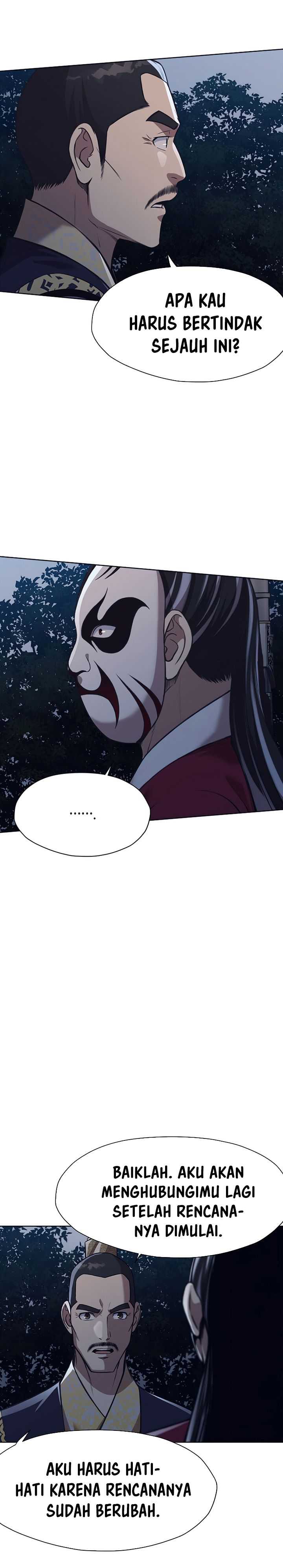 Baca Heavenly Martial God - Chapter 37 halaman 20