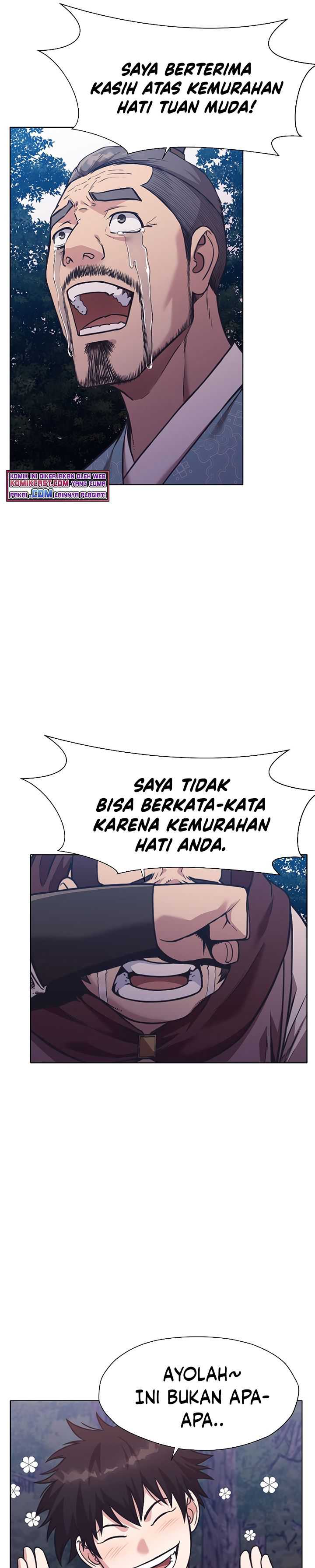 Baca Heavenly Martial God - Chapter 38 halaman 27